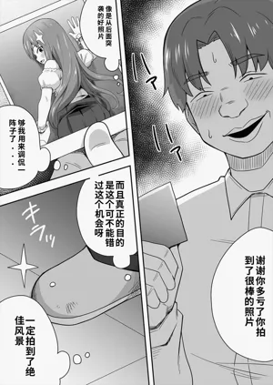 第34頁圖