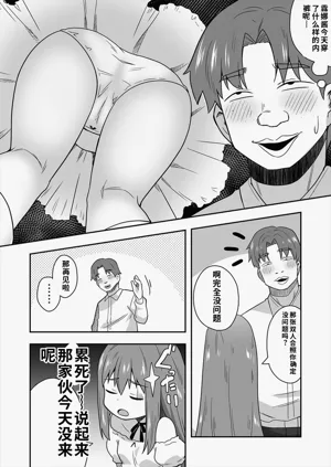 第35頁圖