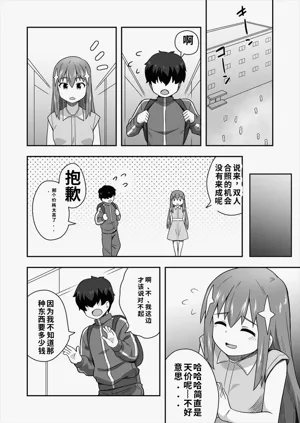 第36頁圖
