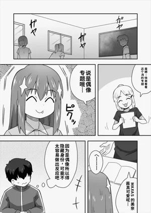 第39頁圖