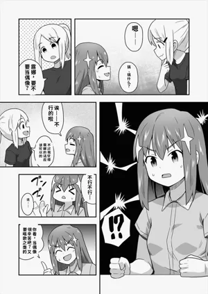 第40頁圖