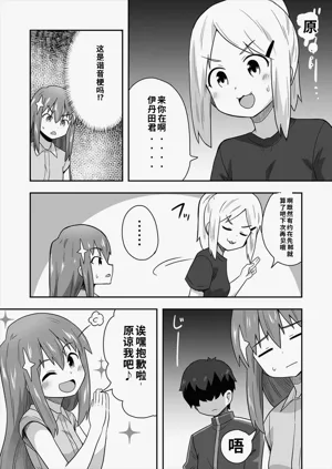 第42頁圖
