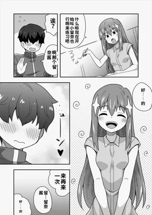 第44頁圖