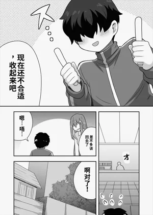 第47頁圖
