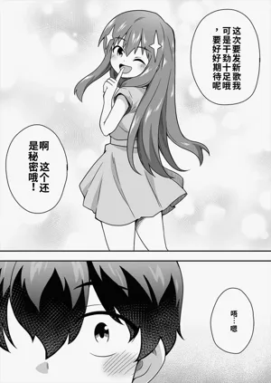 第48頁圖