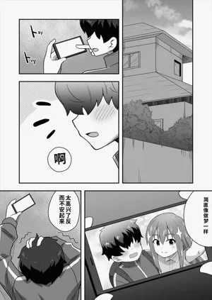 第49頁圖