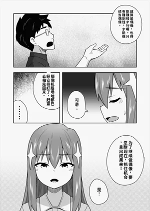 第51頁圖