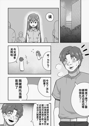 第52頁圖