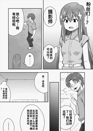 第53頁圖