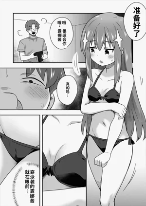 第55頁圖