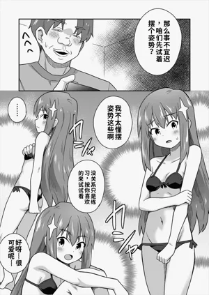 第56頁圖