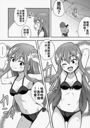 第57頁圖