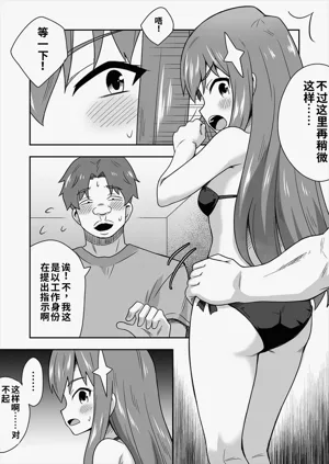 第58頁圖