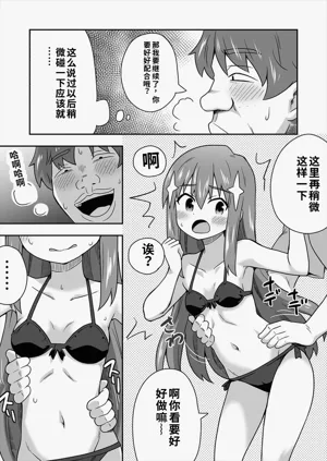 第59頁圖