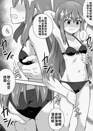 第60頁圖