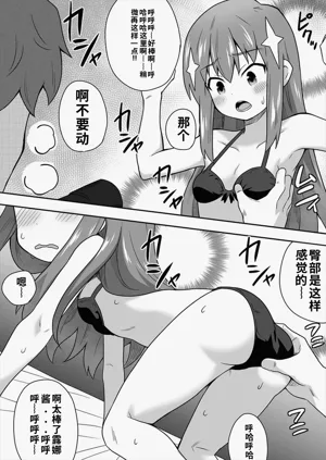 第61頁圖