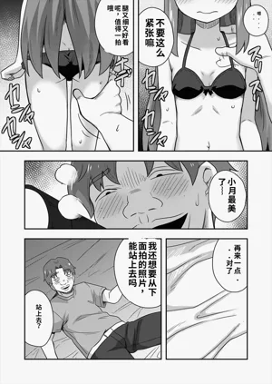 第62頁圖