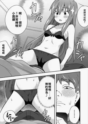 第63頁圖