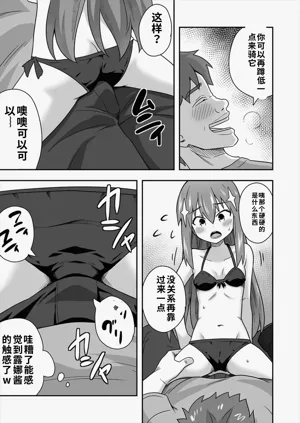 第64頁圖