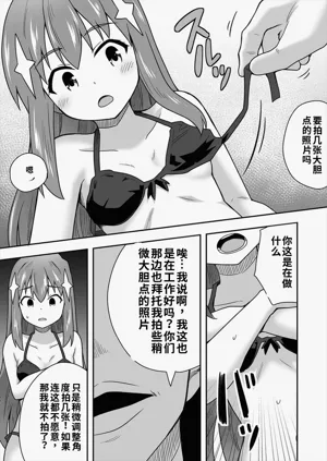 第66頁圖