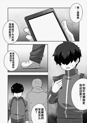 第79頁圖