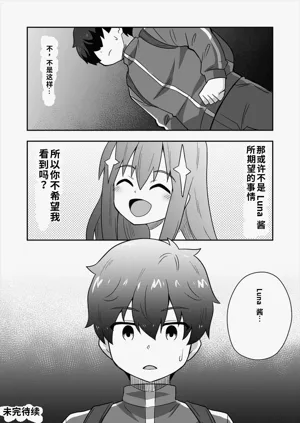 第81頁圖
