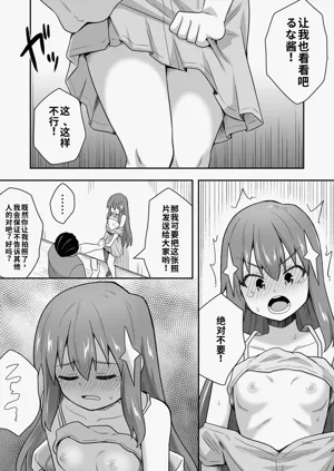 第13頁圖