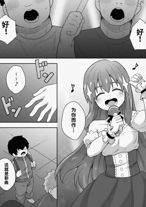 第18頁圖