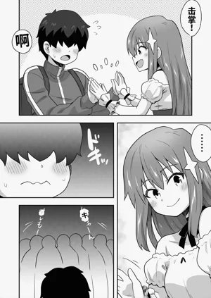 第21頁圖