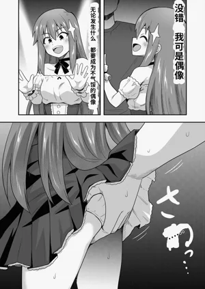 第22頁圖