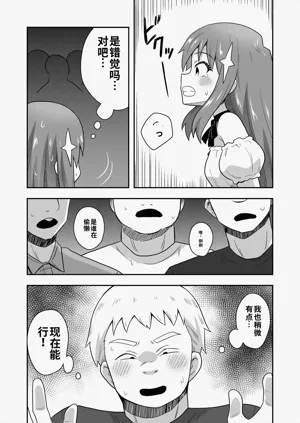 第23頁圖