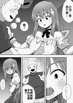 第24頁圖