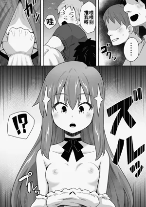 第25頁圖
