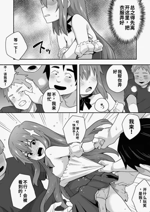 第27頁圖