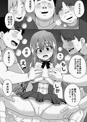 第29頁圖