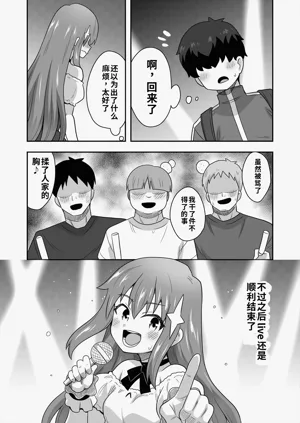 第33頁圖