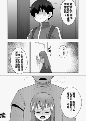 第34頁圖