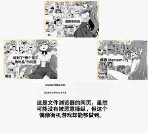 第35頁圖