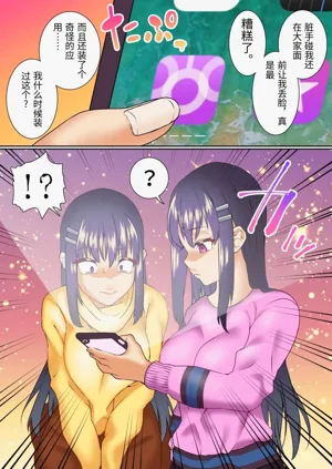 第15页图