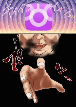 第16页图