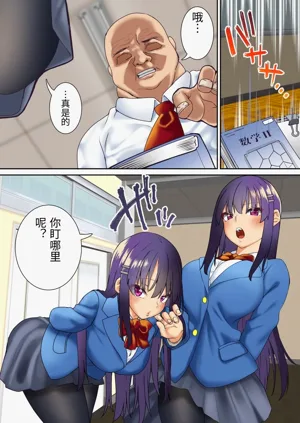 第4页图