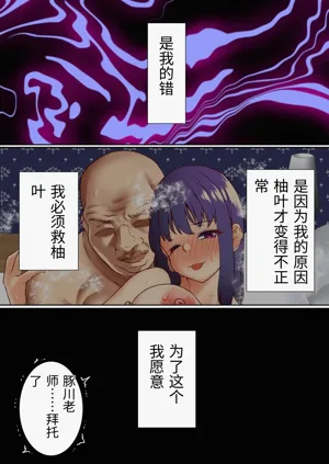 第42页图
