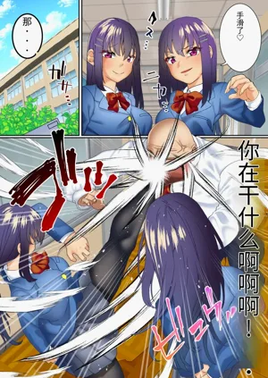 第7页图