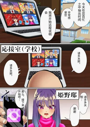 第10頁圖