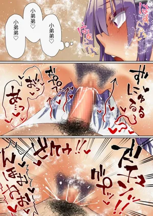 第47頁圖