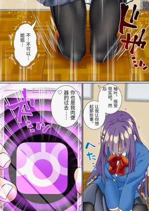 第56頁圖