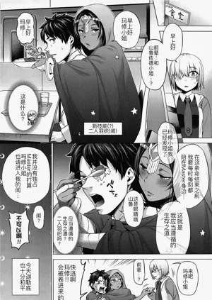 第32頁圖