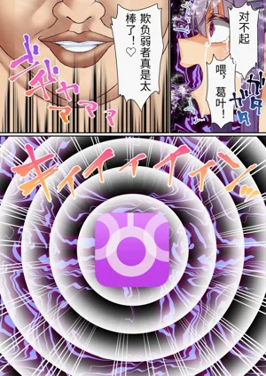 第67頁圖