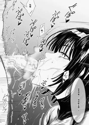 第17頁圖