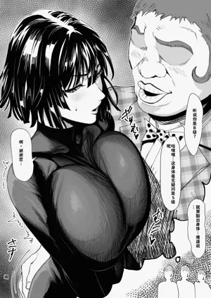 第44頁圖